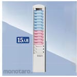 ESCO Time Card Rack for 15 People