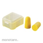 HAYAKAWA INDUSTRY Earplug with Case (Penyumbat Telinga)