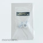 King Jim MM2000 Earpiece