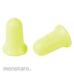 TRUSCO Bulk purchase earplugs 32dB 200 pairs