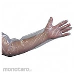 APE OB Sleeves