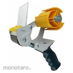 ENCORE PACKAGING Dispenser Premium Pistol Grip