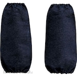 FUJI GLOVE Jean Arm Opener