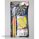 FUKUTOKU Hyper Rescue Aramid Thick Back 10 Gauge