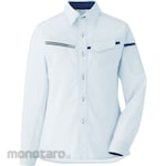 MIDORI ANZEN Working Wear VERDEXEL VELS2531UE