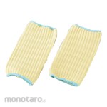 Kevlar Supporter 7G-W