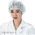 AS Disposable Cap