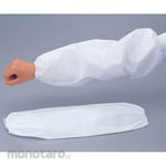 AS ONE Arm Cover