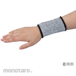 AS ONE Azpure Cut Resistant Wristband Grey