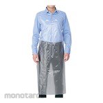 AS ONE Embossed Chest Apron