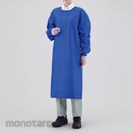 AS ONE Flameproof Apron