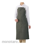 AS ONE Heat Resistant Apron
