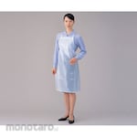 AS ONE Waterproof Apron (Jab Apron)