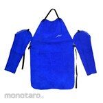Aresty Chest and Arm Apron