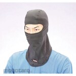 ESCO Face protector (cold protection)