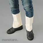ESCO Leg Gaiter (Hook and Loop Fastener)