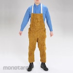 ESCO Welding Coveralls