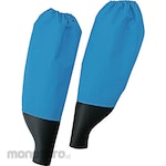 HANSHIN KIJI Arm Cover