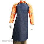 HGI Apron Jeans
