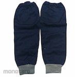 HGI Arm Protection Jeans