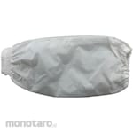 Reable Polyester Arm Covers