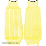 TRUSCO Cut-Resistant Shock-resistant Arm Cover