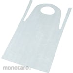 TRUSCO Polyethylene Apron