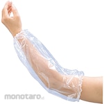 UCD Polyethylene Arm Cover
