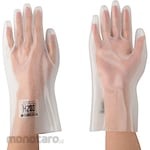DAILOVE Solvent Resistance Gloves (DAILOVE H203)