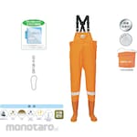 HANSHIN KIJI Wader Made by PVC