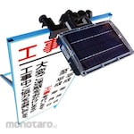 KITAMURA Light Kanban