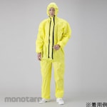 Shigematsu Works Whole Body Chemical Protective Clothing (Microchem)