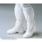 AS ONE Clean Room Boots