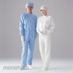 AS ONE Dust-Free Garment FC141C (CL10)