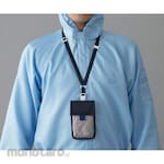 TOYO LINT FREE Cleanroom Pochette Gray x Navy Blue