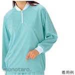 MIDORI ANZEN Clean wear, unisex midlayer, dust-free top, blue, MD5000-UE series