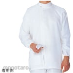 MIDORI ANZEN Clean wear, unisex, dust-free top, white, S3310W-UE series
