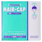 PROWORK Disposable Hair Cap Bouffant Cap
