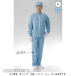 TOYO LINT FREE Clean Two-pieces JE267A