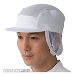 TOYO LINT FREE Cleanroom Cap Ja479A-Series