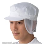 TOYO LINT FREE Cleanroom Cap