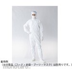 TOYO LINT FREE Dust-proof Clothes FD173C