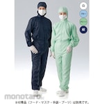 TOYO LINT FREE Dust-proof Clothing Green FH199C-03