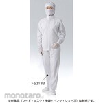 TOYO LINT FREE Dust-proof Two-pieces White FS215C-01