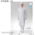TOYO LINT FREE Dustproof coat 5L center zipper, stand collar FH207C series