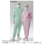 TOYO LINT FREE Dustproof coveralls, pink, FC133C-04 series