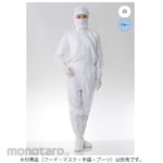 TOYO LINT FREE ESD protection dustproof coveralls blue FG154C-02 series