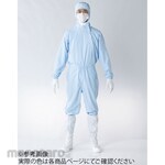 TOYO LINT FREE TriApex Cleanroom Wear & Comfortable Hood-Integrated Jumpsuit Clothes