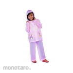 Tiger Head Jas Hujan Anak Set