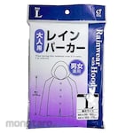 Okazaki 1 Rain Parka